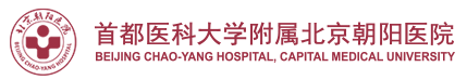 Chaoyang Hospital